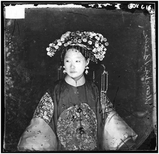 A Manchu Bride
